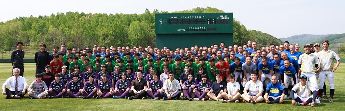 北照スポ-ツコースの野球部、男女サッカー部、スキー部合同で2泊3日の芦別合宿を敢行