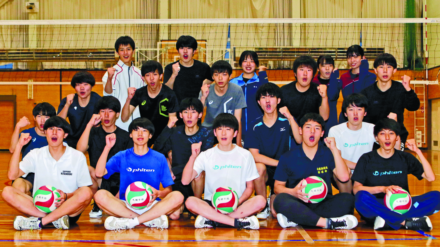 中学 高校 バレー 男子 男子バレー札平岡 全道初勝利狙う | 道新スポーツ | DOSHIN SPORTS