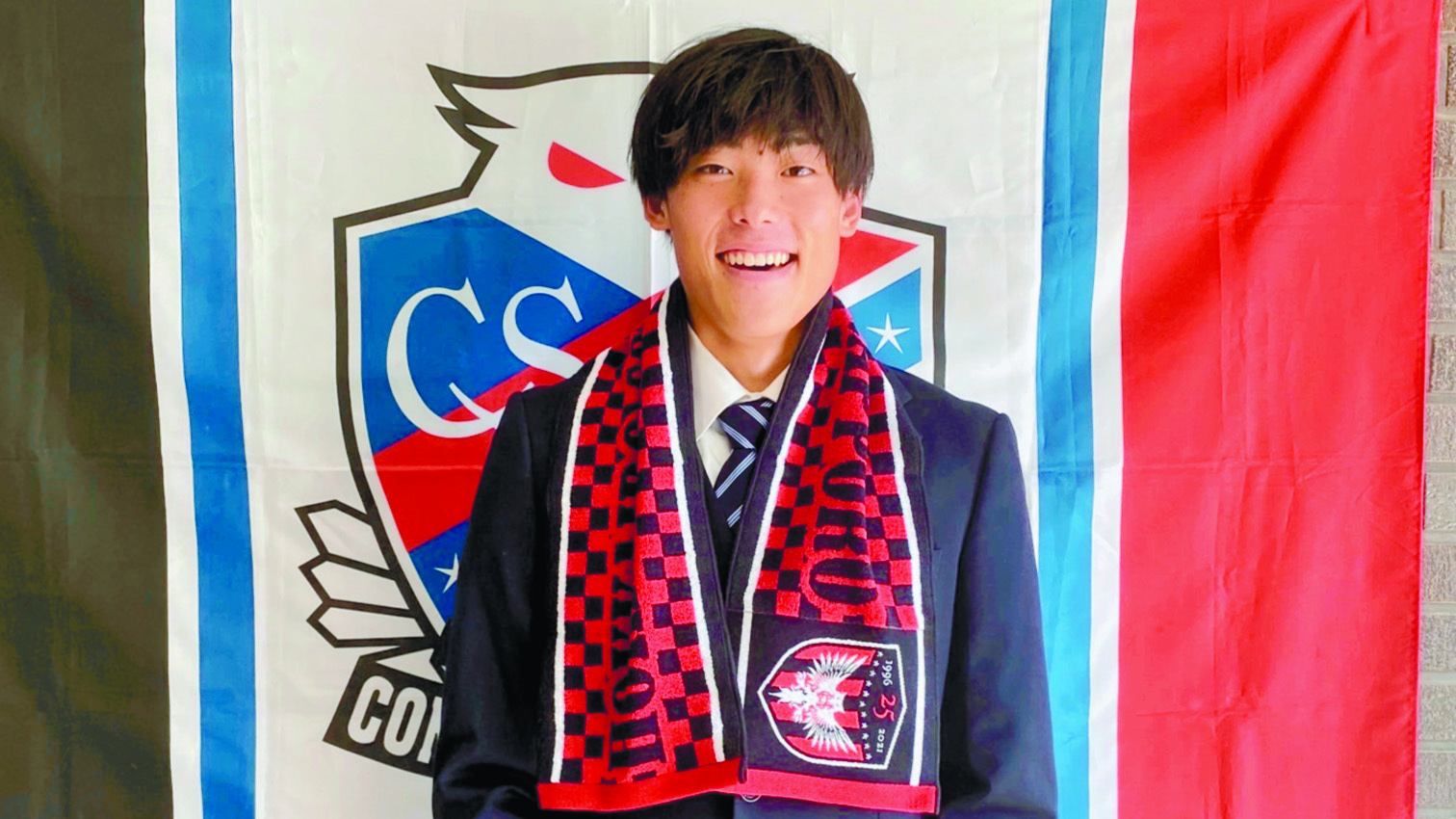 筑波大MF井川が来季加入へ 札幌U-18出身