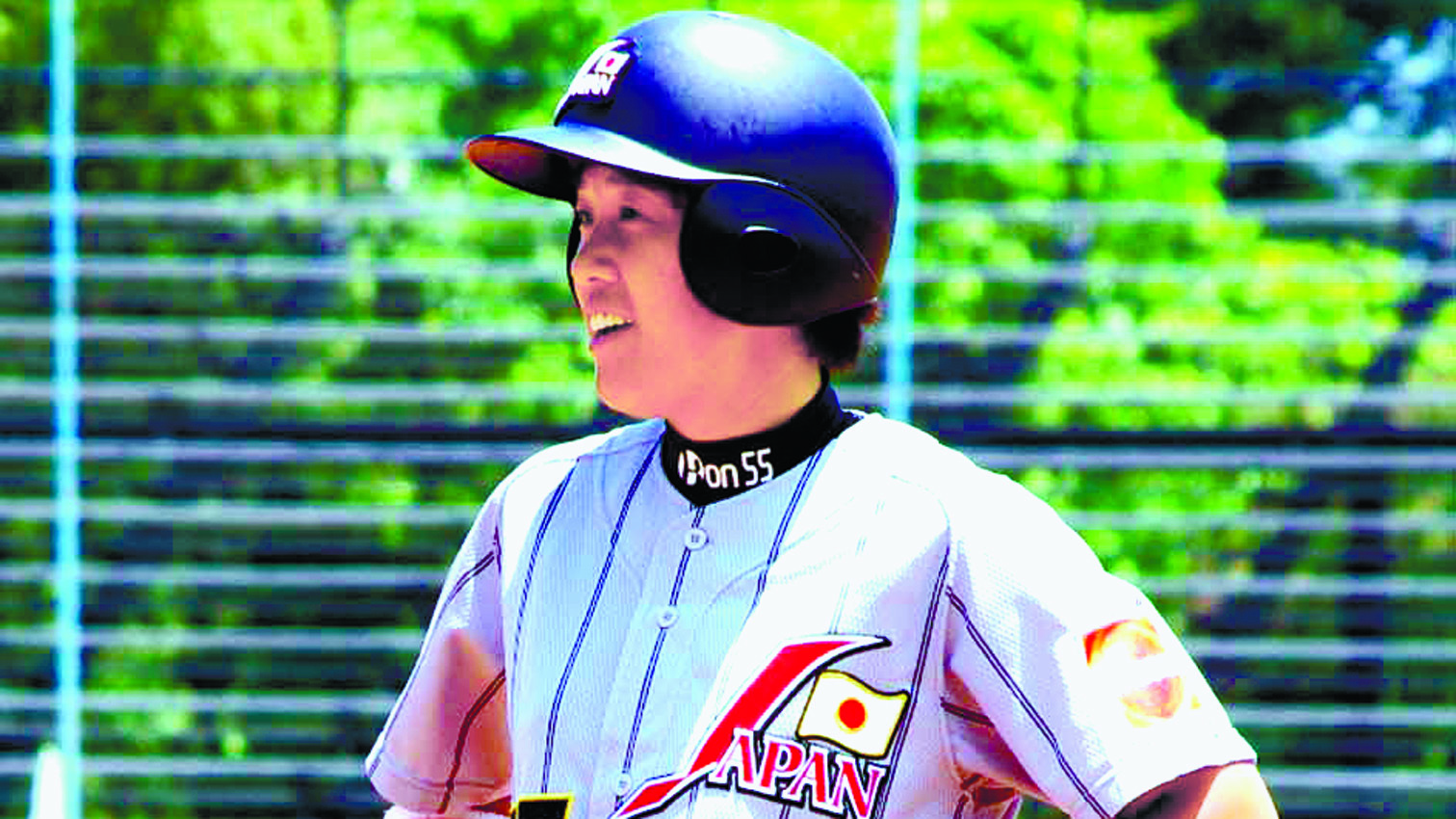 女子野球の第４回ワールドカップで日本代表主将として活躍した金。５度の世界一を経験した