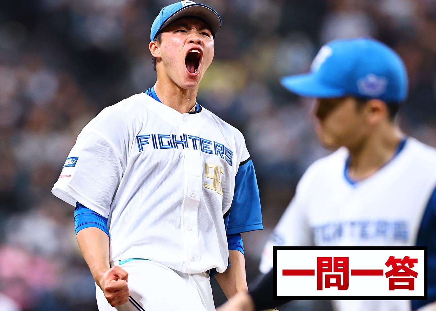 [分享] 孫易磊：給自己打65-70分