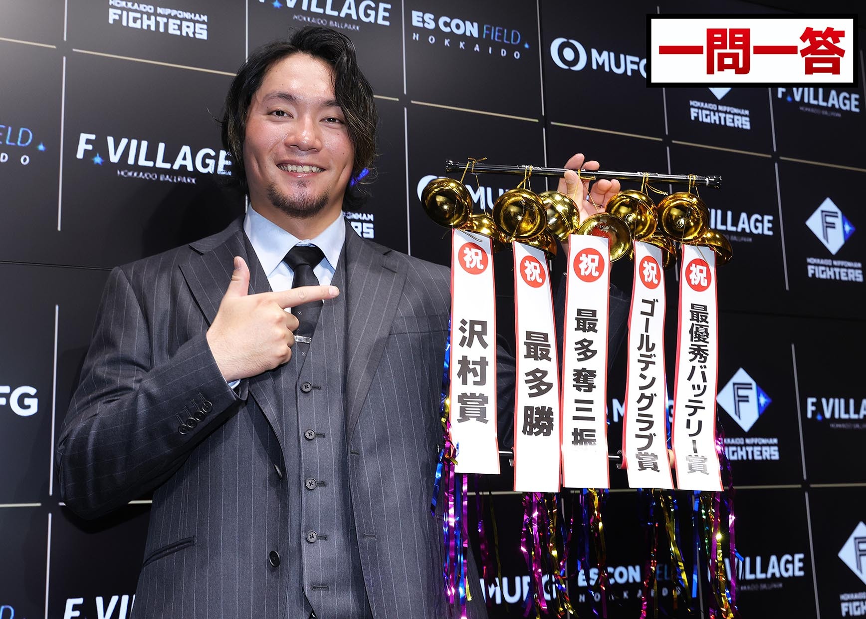 【一問一答】伊藤大海 3億円の大台突破! 「自分どうこうより、ただただ優勝したい」 | 道新スポーツ | DOSHIN SPORTS