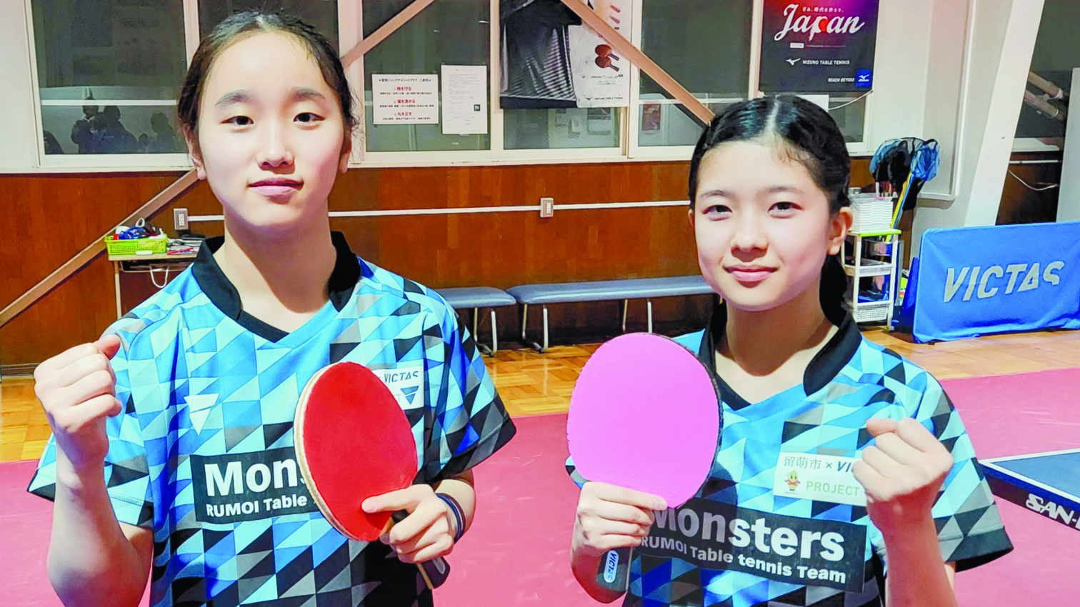 全日本卓球選手権ジュニアの部に初出場する桜井（右）と松元