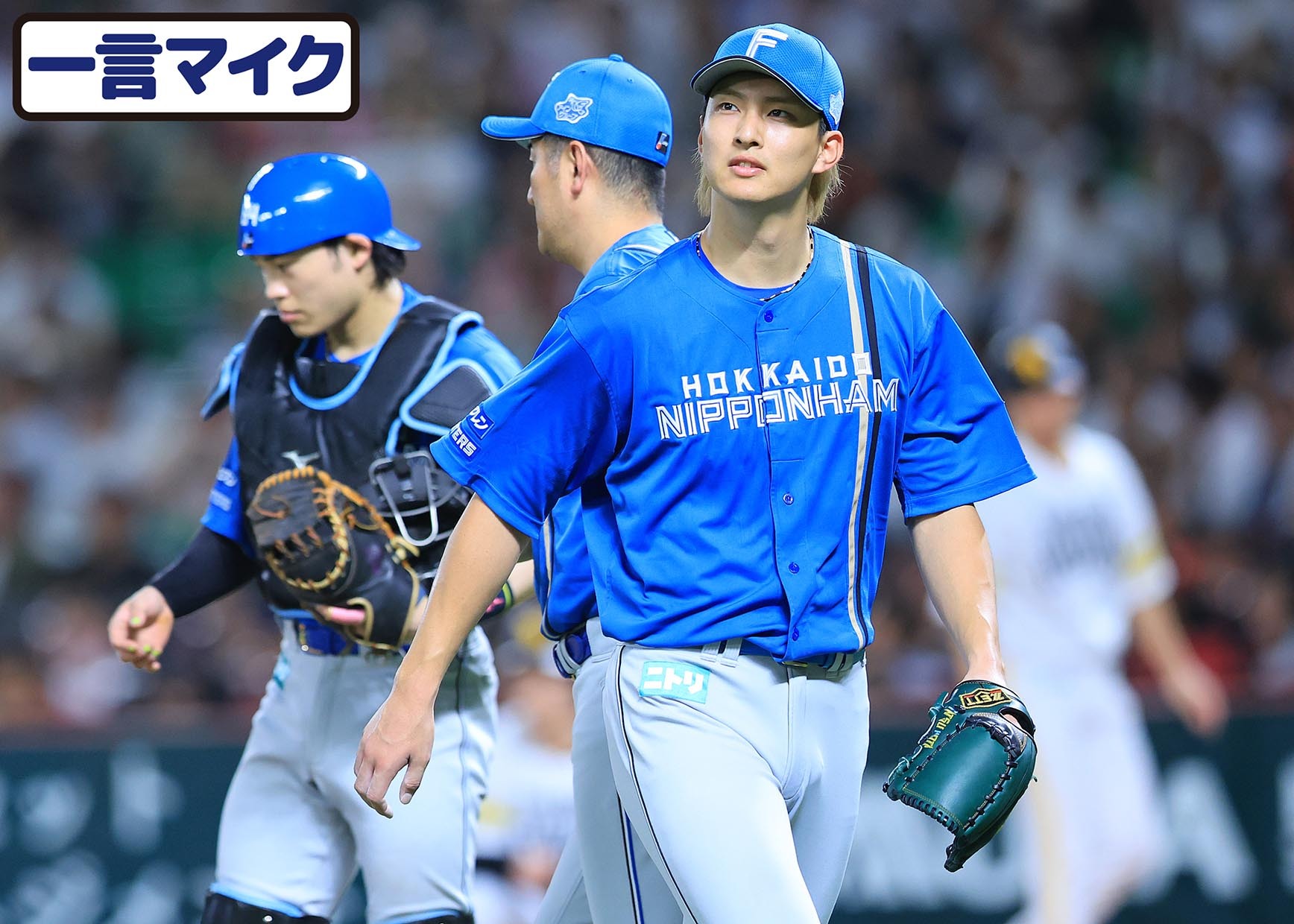 当時のメディア報道・掲載写真