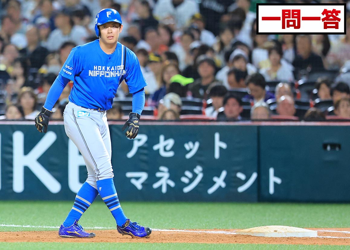 公の場での発言・インタビュー報道記録