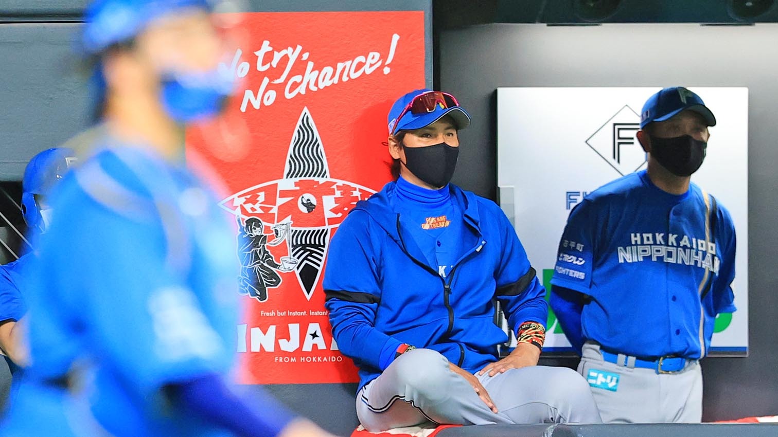 新庄ビッグボスもコロナ陽性 3日間で計15人感染し首脳陣ら大量離脱の非常事態 道新スポーツ Doshin Sports 新庄ビッグボスもコロナ陽性 3日間で計15人感染し首脳陣ら大量離脱の非常事態 道新スポーツ Doshin Sports