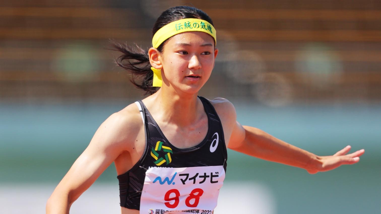 陸上女子200で北海 佐々木が同校初の8位入賞 応援 サポートあっての結果 道新スポーツ Doshin Sports 陸上女子200で北海 佐々木が同校初の8位入賞 応援 サポートあっての結果 道新スポーツ Doshin Sports