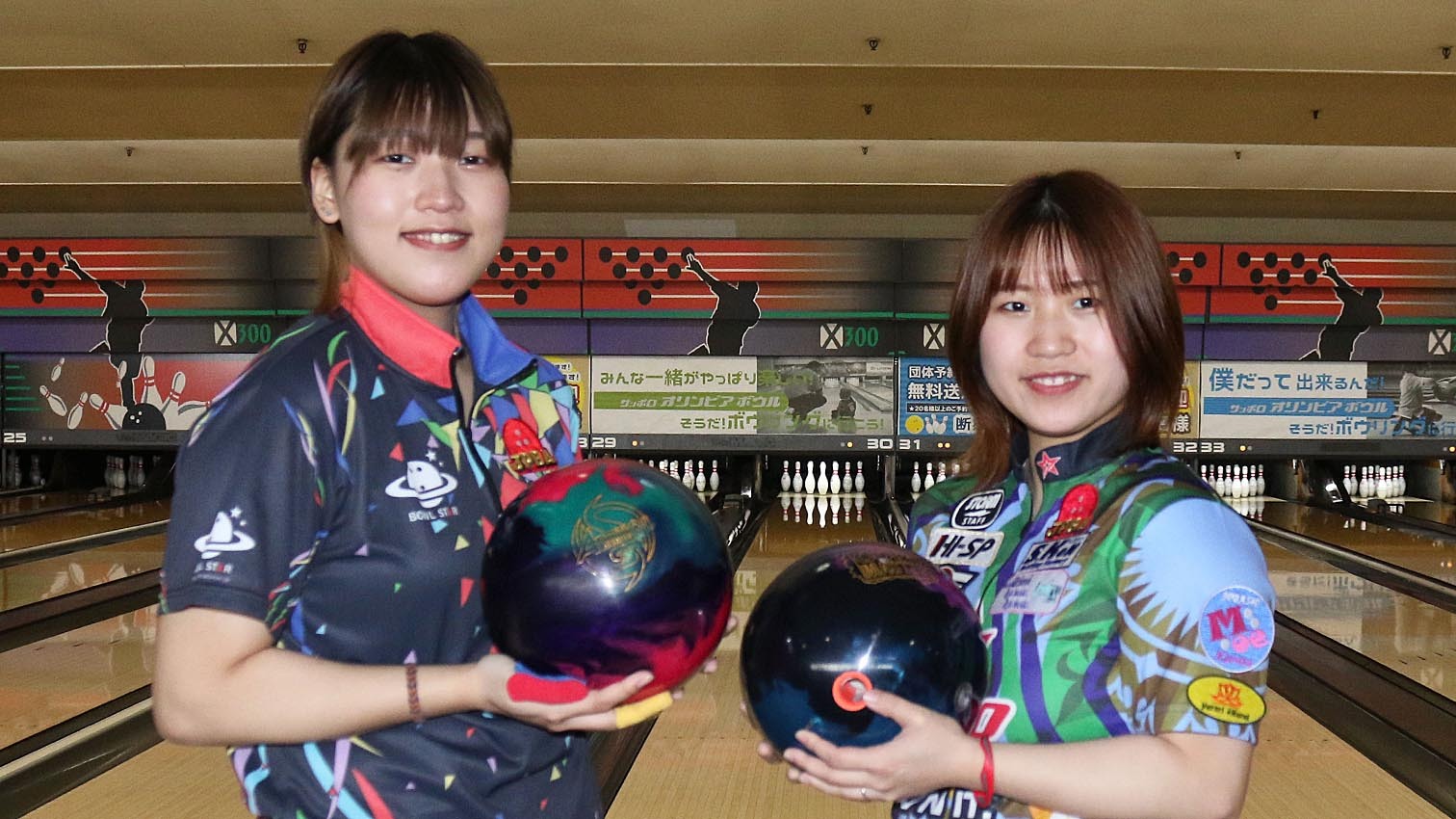 夢は姉妹で頂上決戦 プロボウラー倉田萌 結が切磋琢磨 道新スポーツ Doshin Sports 夢は姉妹で頂上決戦 プロボウラー倉田萌 結が切磋琢磨 道新スポーツ Doshin Sports