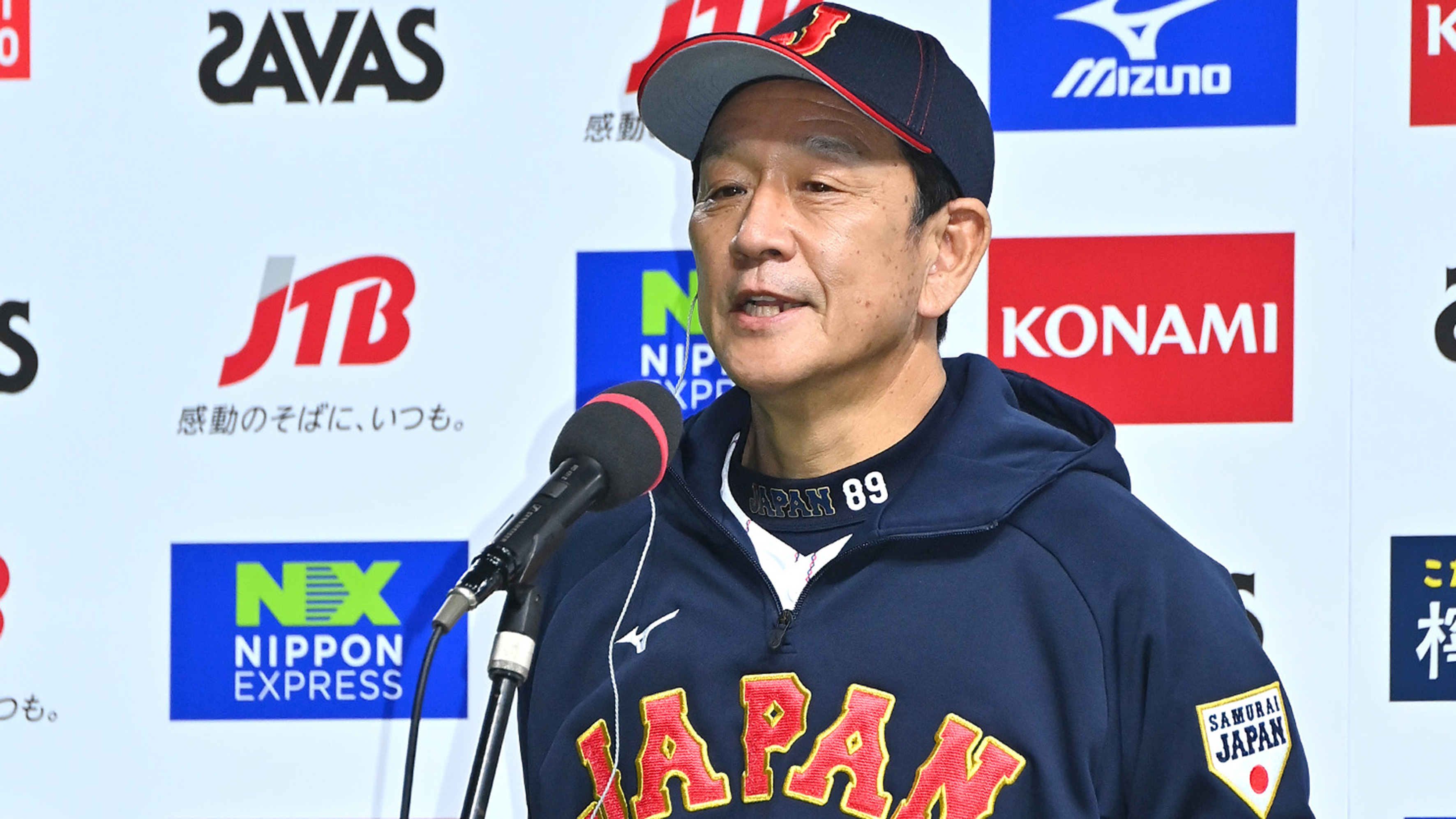 栗山監督「選手たちがよく頑張ってくれた」 侍がオーストラリアに勝利