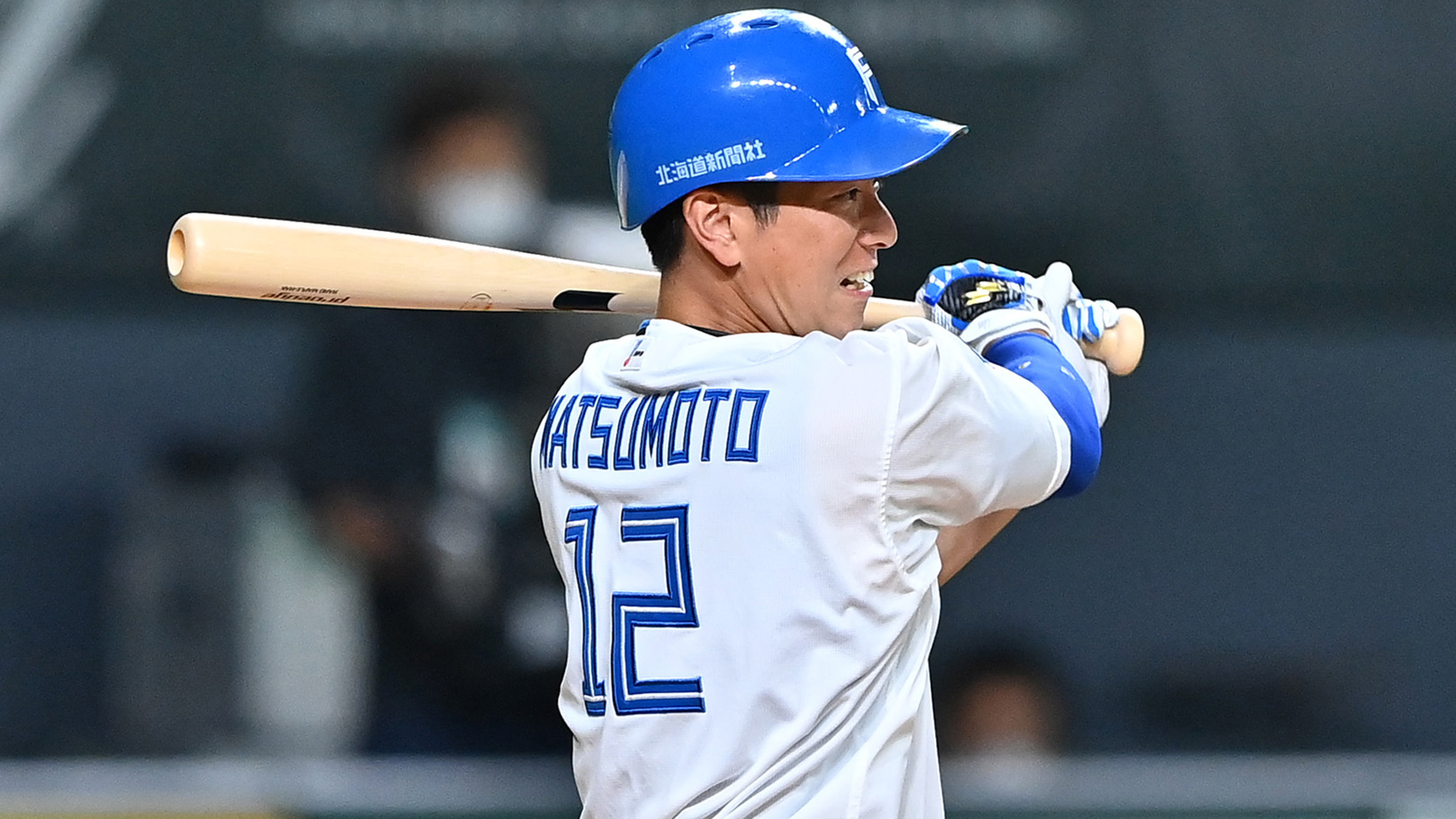 松本剛が札幌ドームMVP 思い出は「3年ぶりに満員のファンの前でプレーできたこと」 | 道新スポーツ | DOSHIN SPORTS