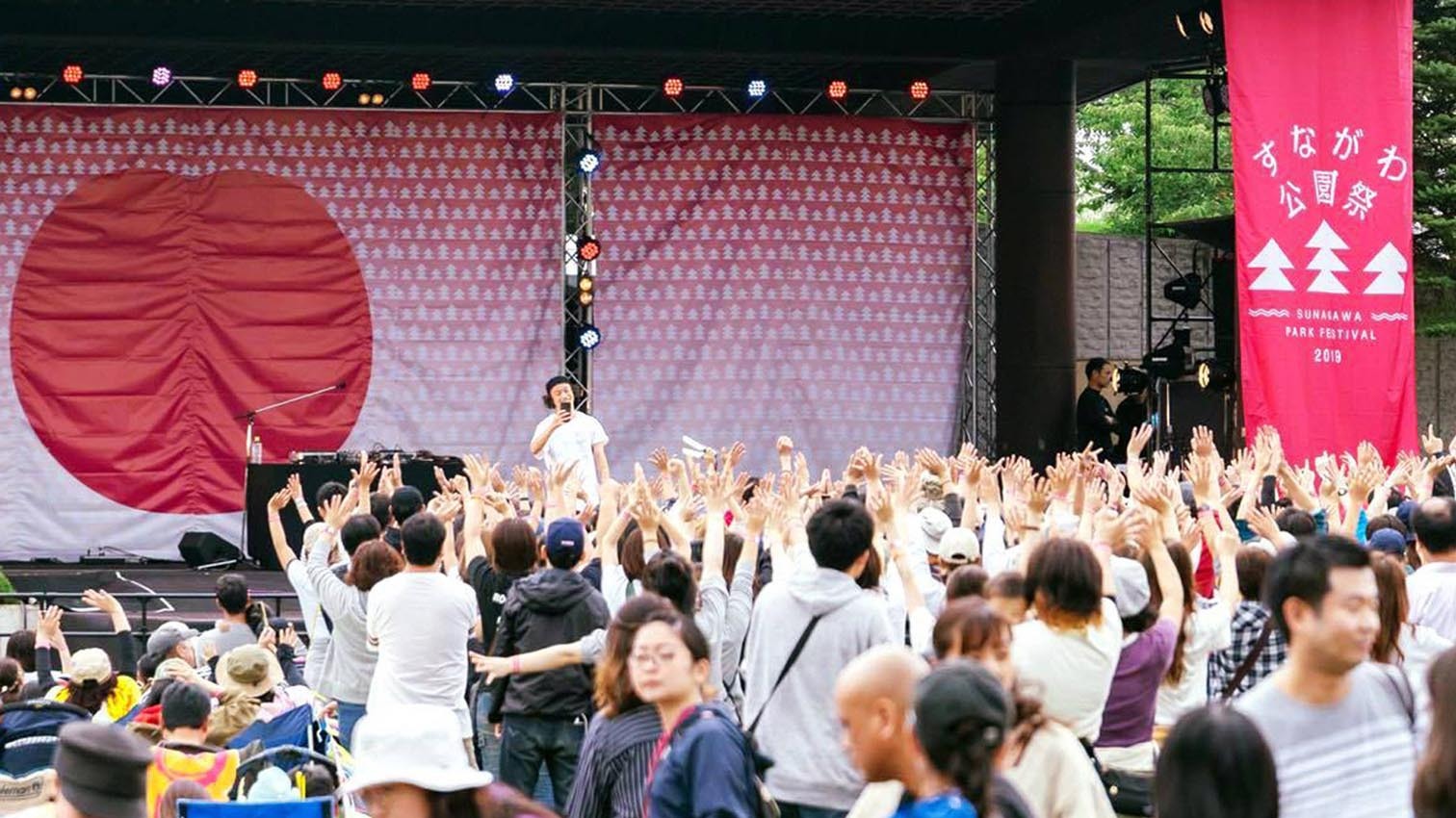 2019年、砂川で音楽フェス「すながわ公園祭」を開催