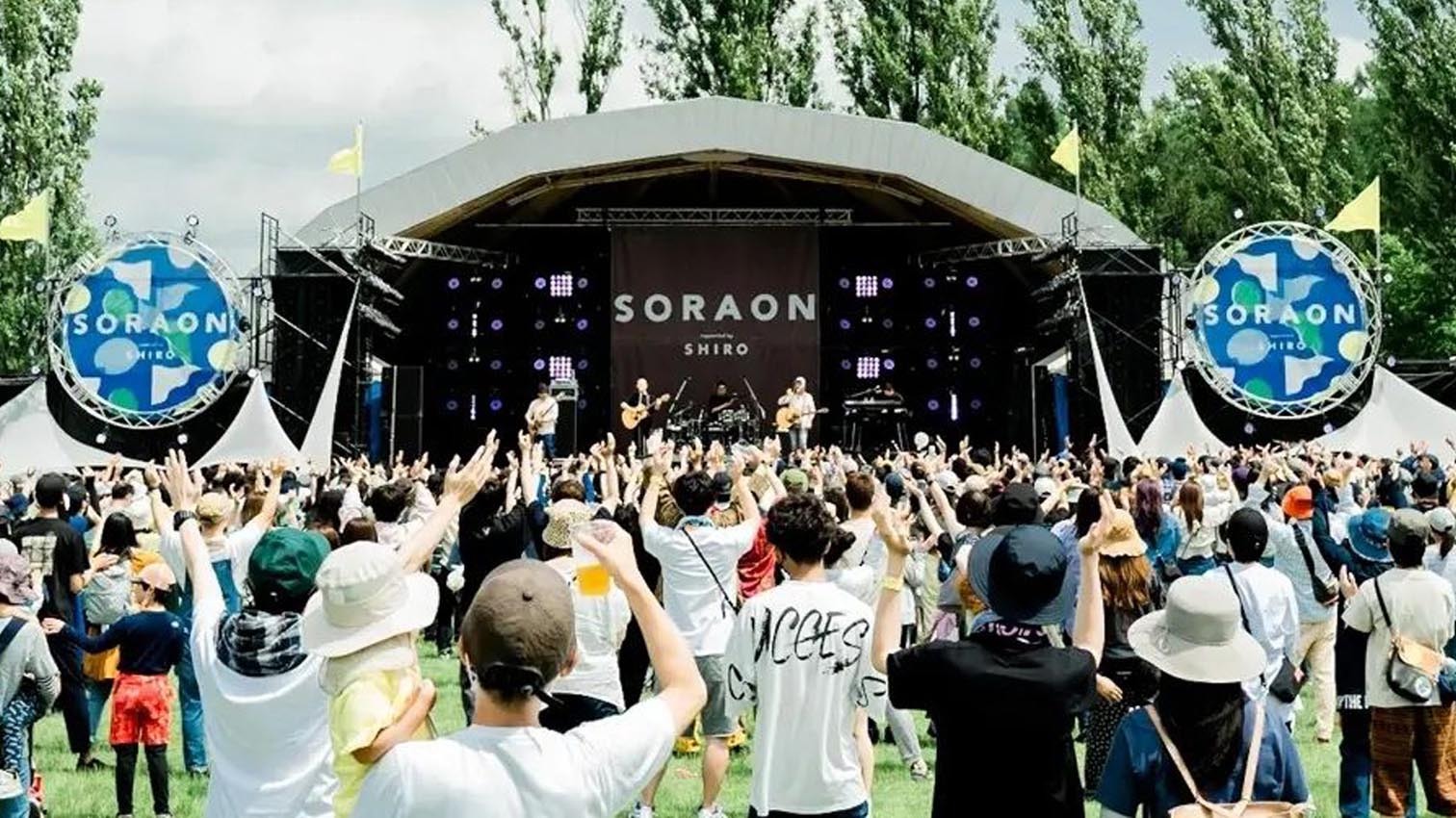 今年6月には、新十津川で音楽フェス「SORAON」を開催