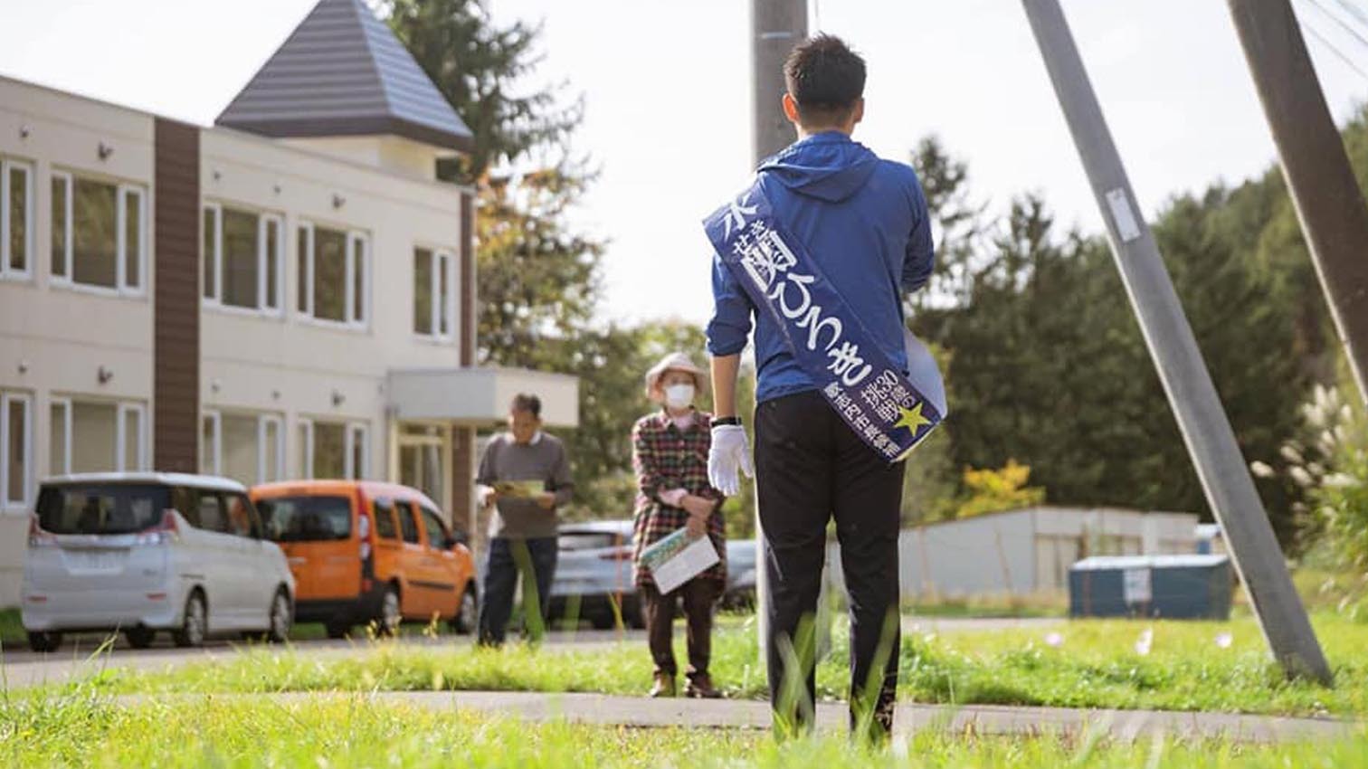 20年に歌志内市長選に挑む永関さん