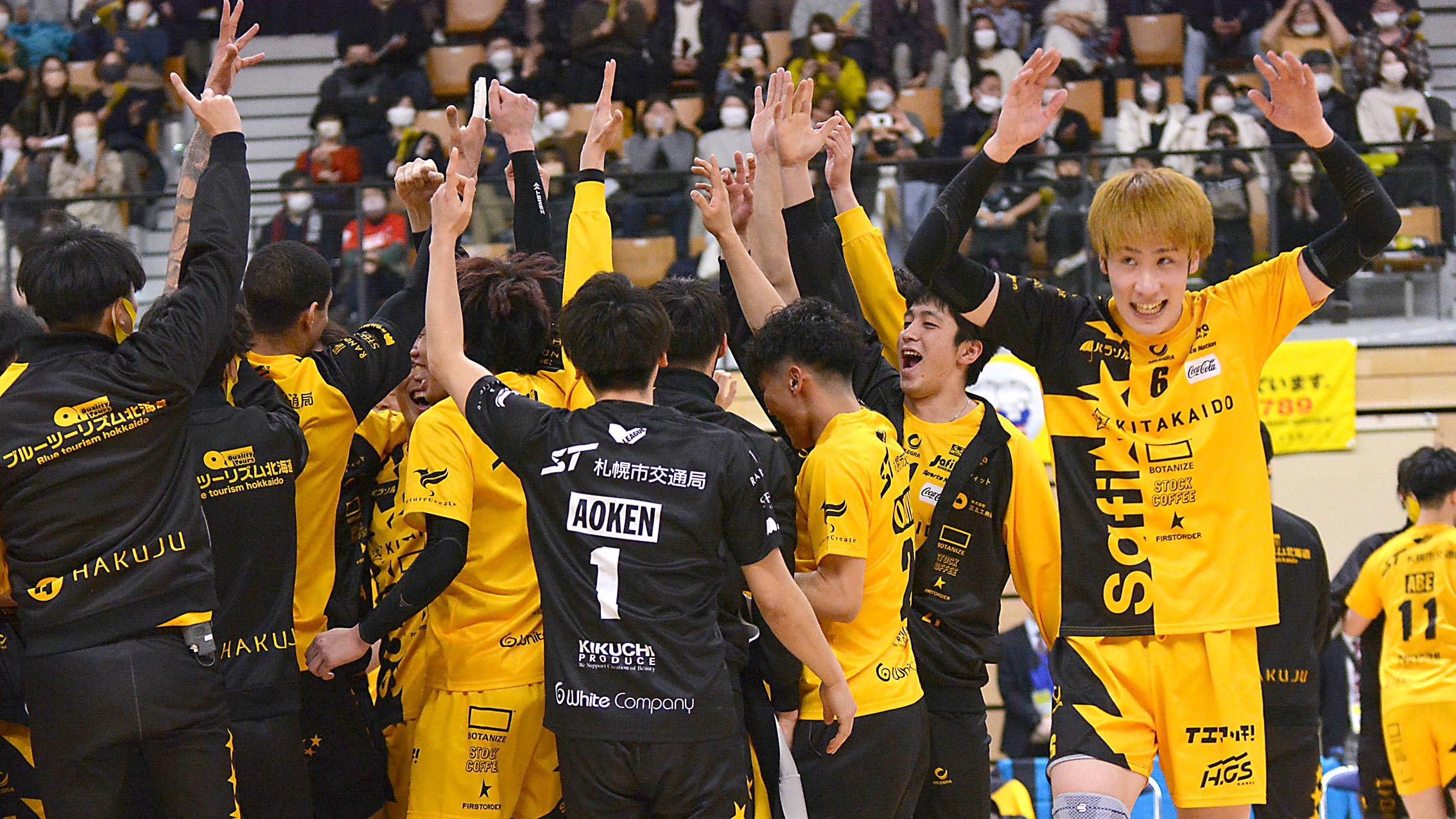 サフィルヴァ歴史的1勝! ライバル・ヴォレアスに公式戦初勝利 過去最多の1951人の前で躍動