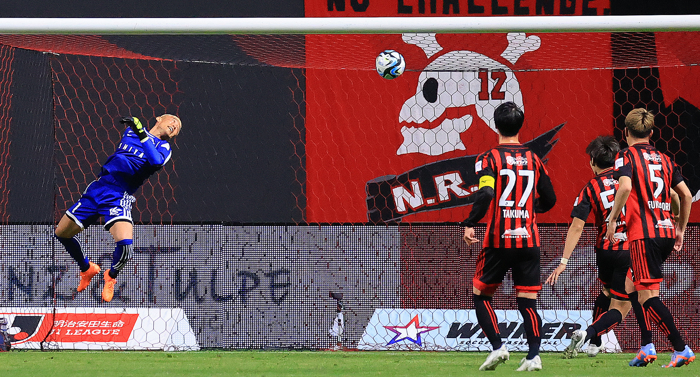 後半6分、失点を許す菅野