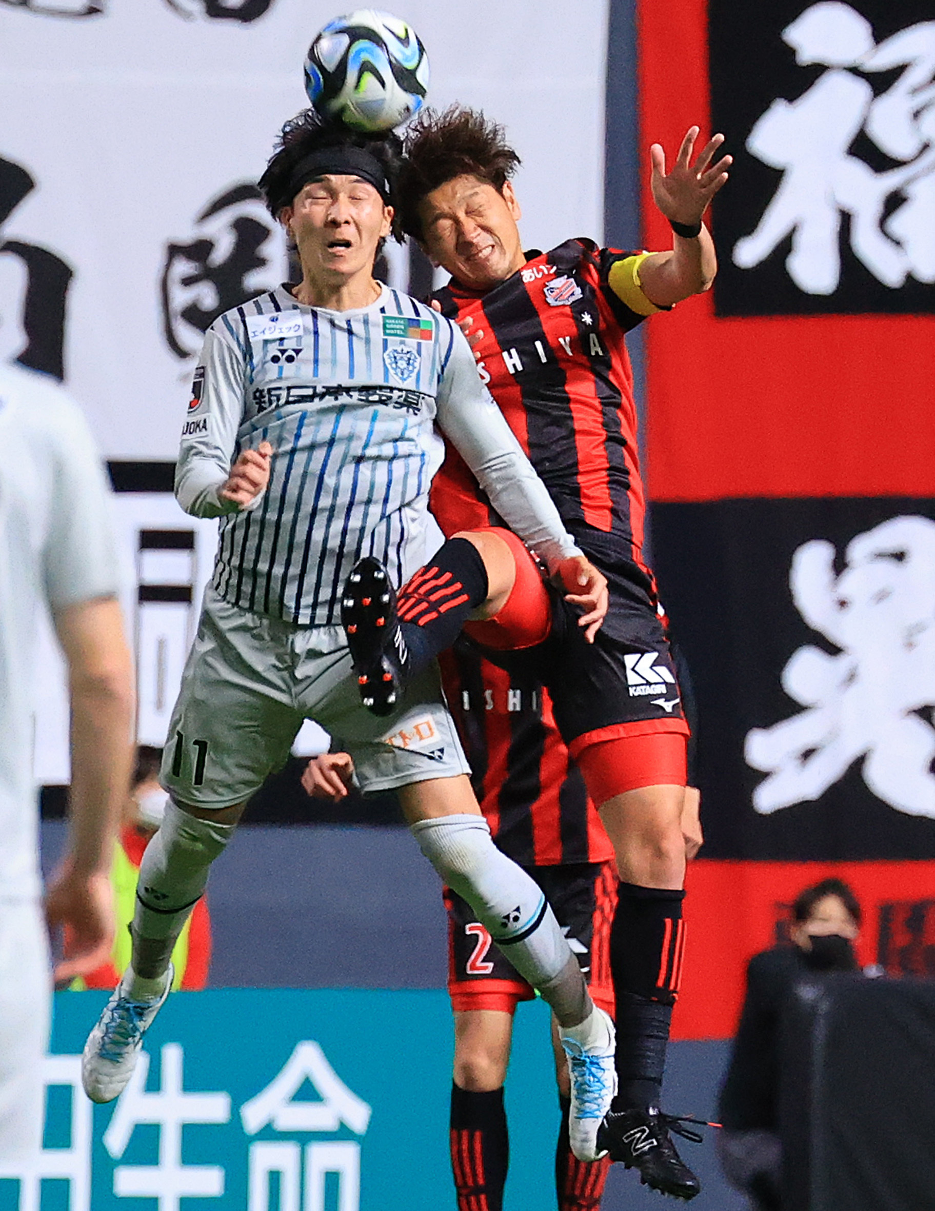 後半、途中出場の宮沢