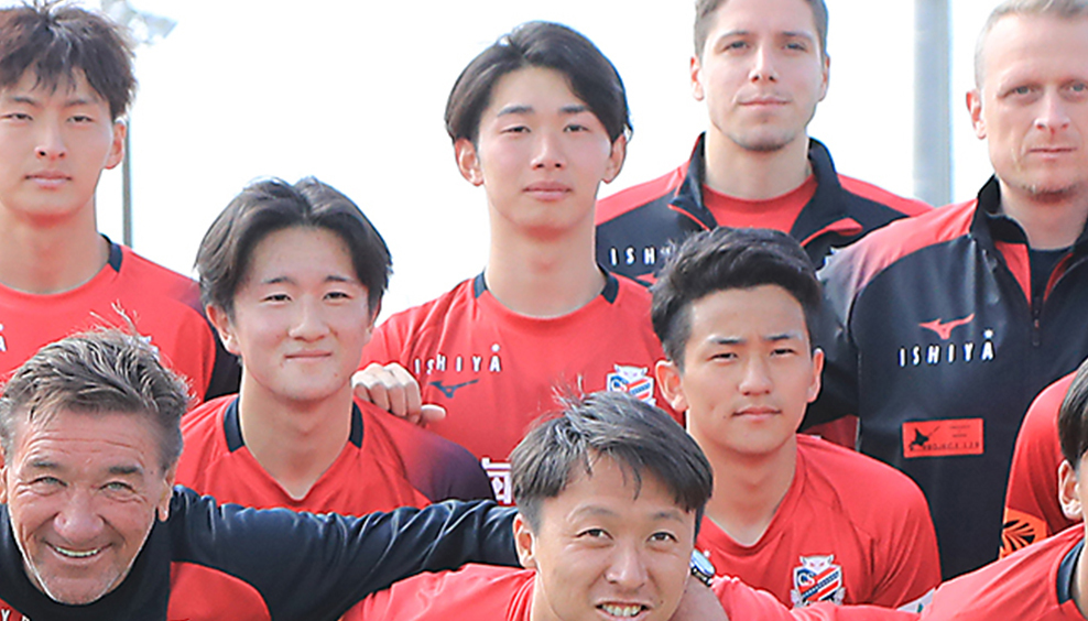 今年1月の沖縄キャンプに参加していた田中克幸(中央)