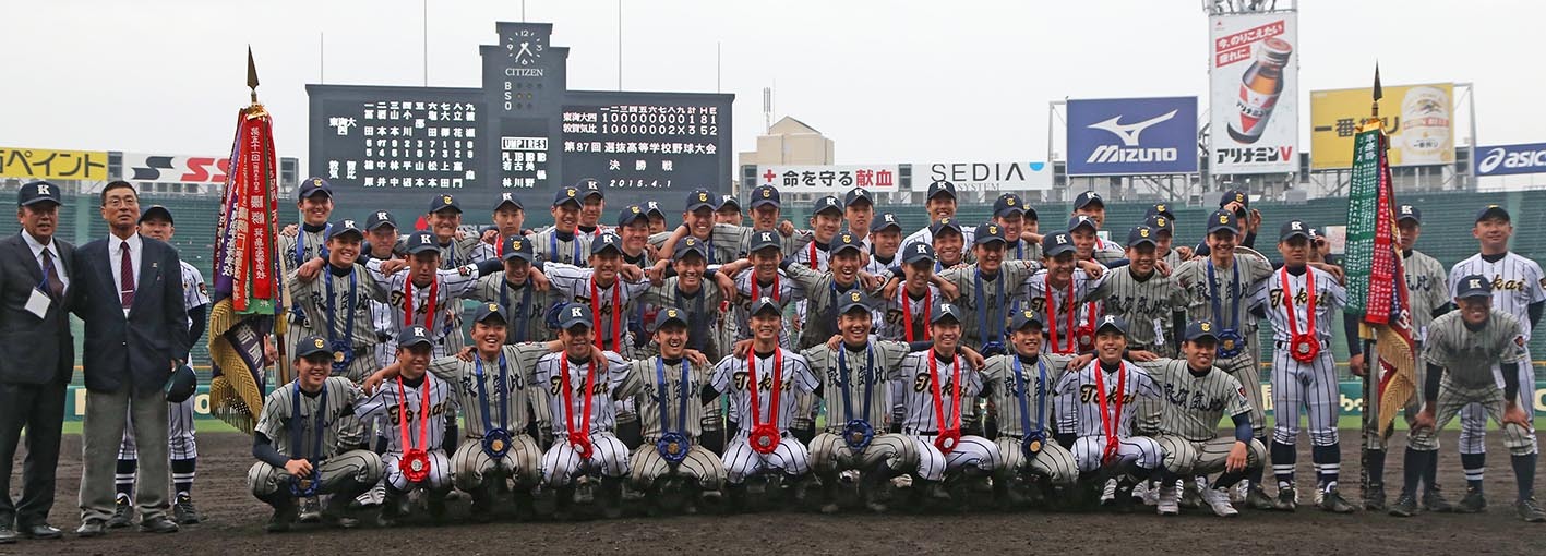 大澤薫 10年前の忘れもの】④準優勝時のエース・大澤志意也(27)選抜甲子園出場の東海大札幌高へ必勝エール | 道新スポーツ | DOSHIN SPORTS